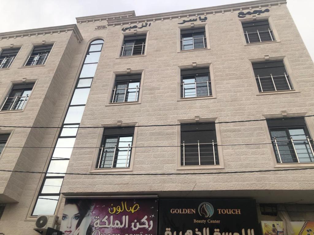 Dream House Hotel Jerash Jarash Extérieur photo