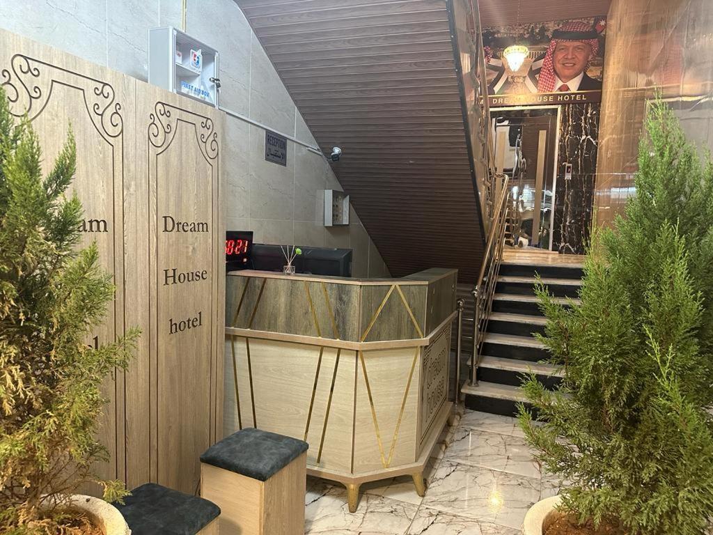 Dream House Hotel Jerash Jarash Extérieur photo
