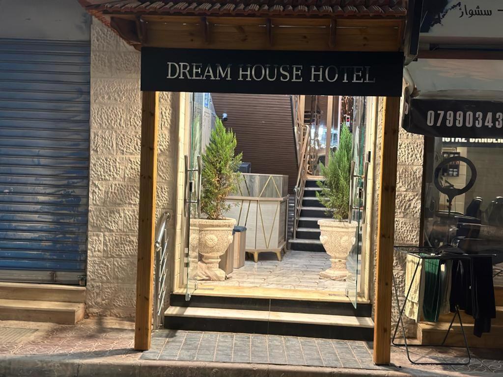 Dream House Hotel Jerash Jarash Extérieur photo